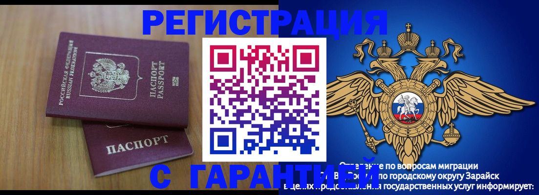 пропишу в квартире в Сарапуле